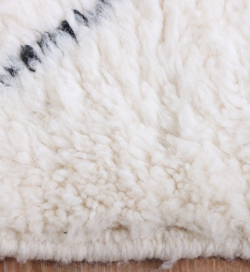 Moroccan Rug Beni Ouarain – 2,6×1,6 m – R356